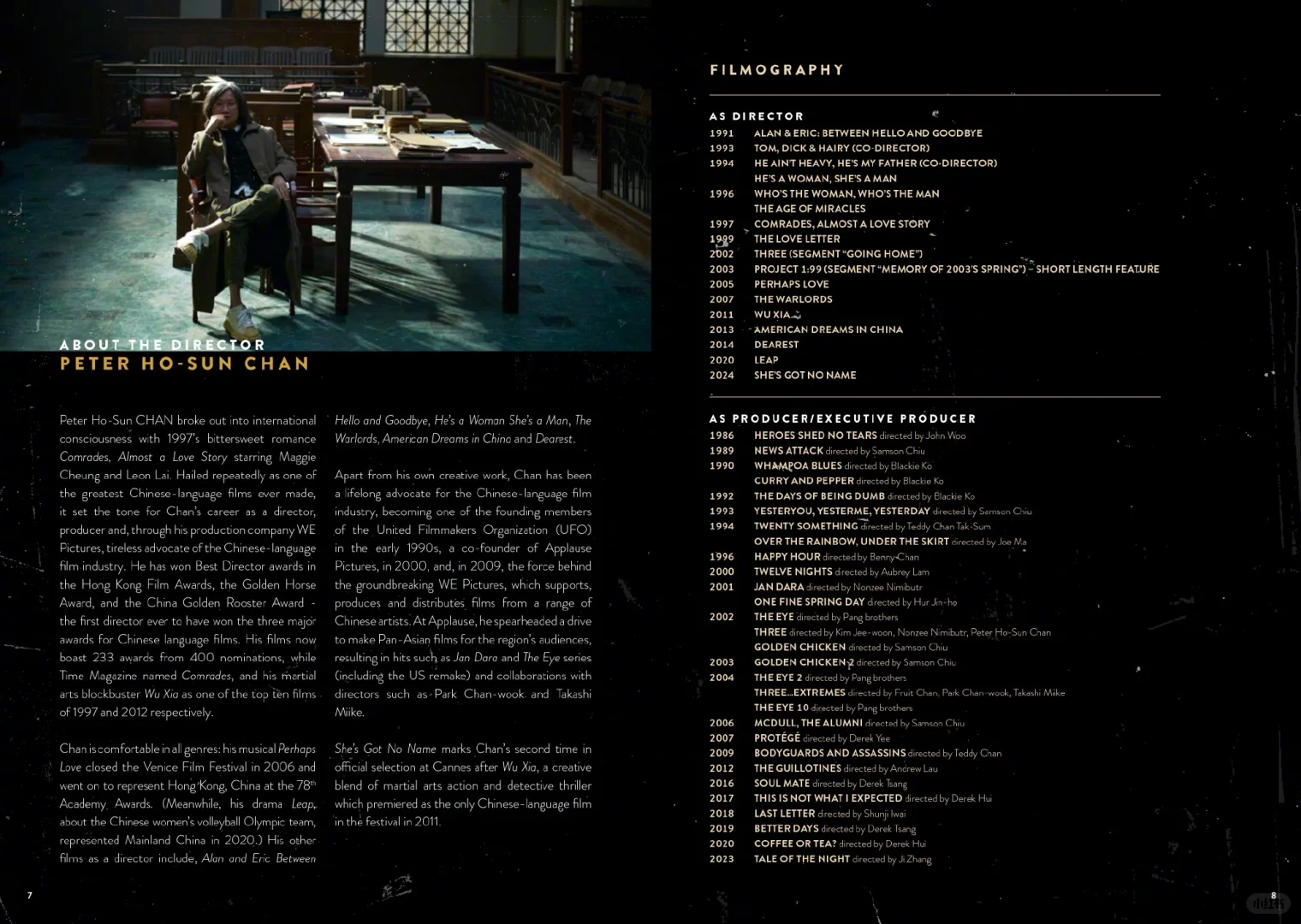 烫嘴•戛纳电影节<酱园弄>演员角色大揭秘🎭’></p>
<p style="text-align:center;"> <img decoding="async"  src="https://img.bim99.cn/ssd/ssd4/103/2024-05-08/103_b59decc79a043b2cd9c3ec94f4780a8c.webp" alt=