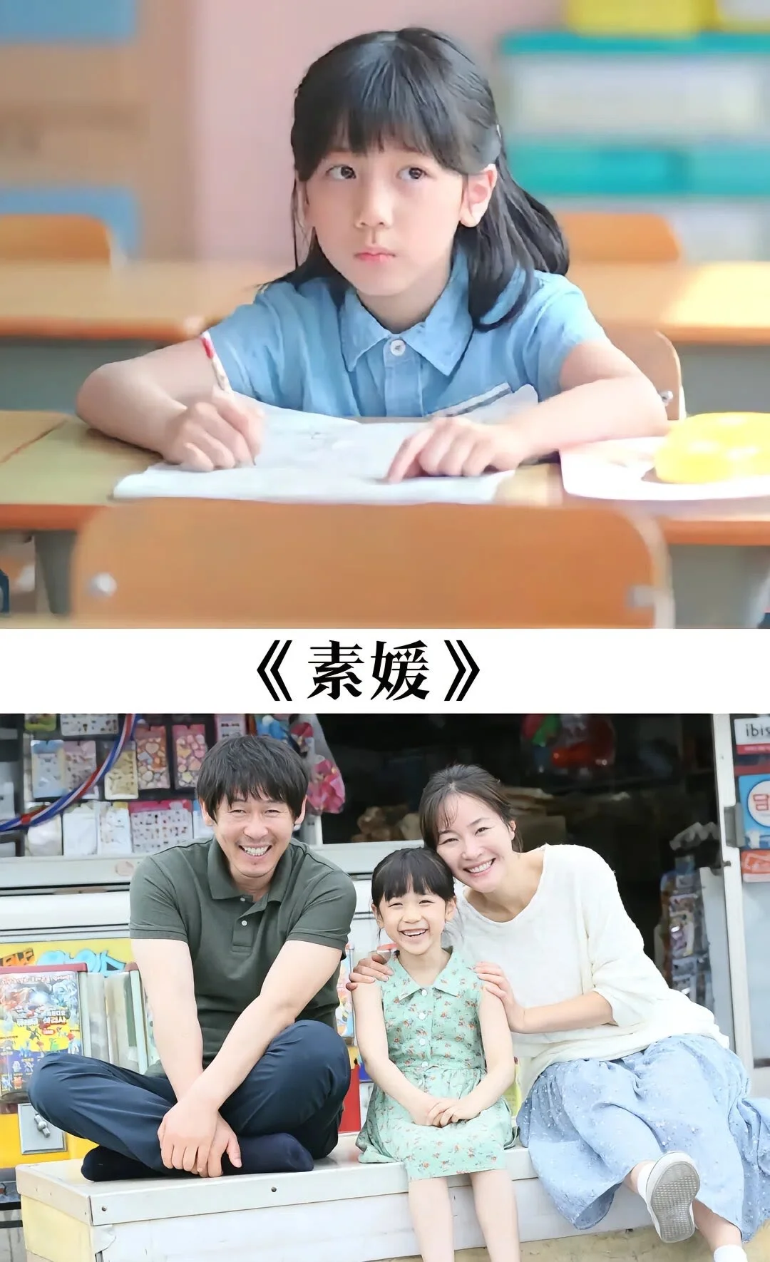 坐轮椅都要去看的八部催泪电影！