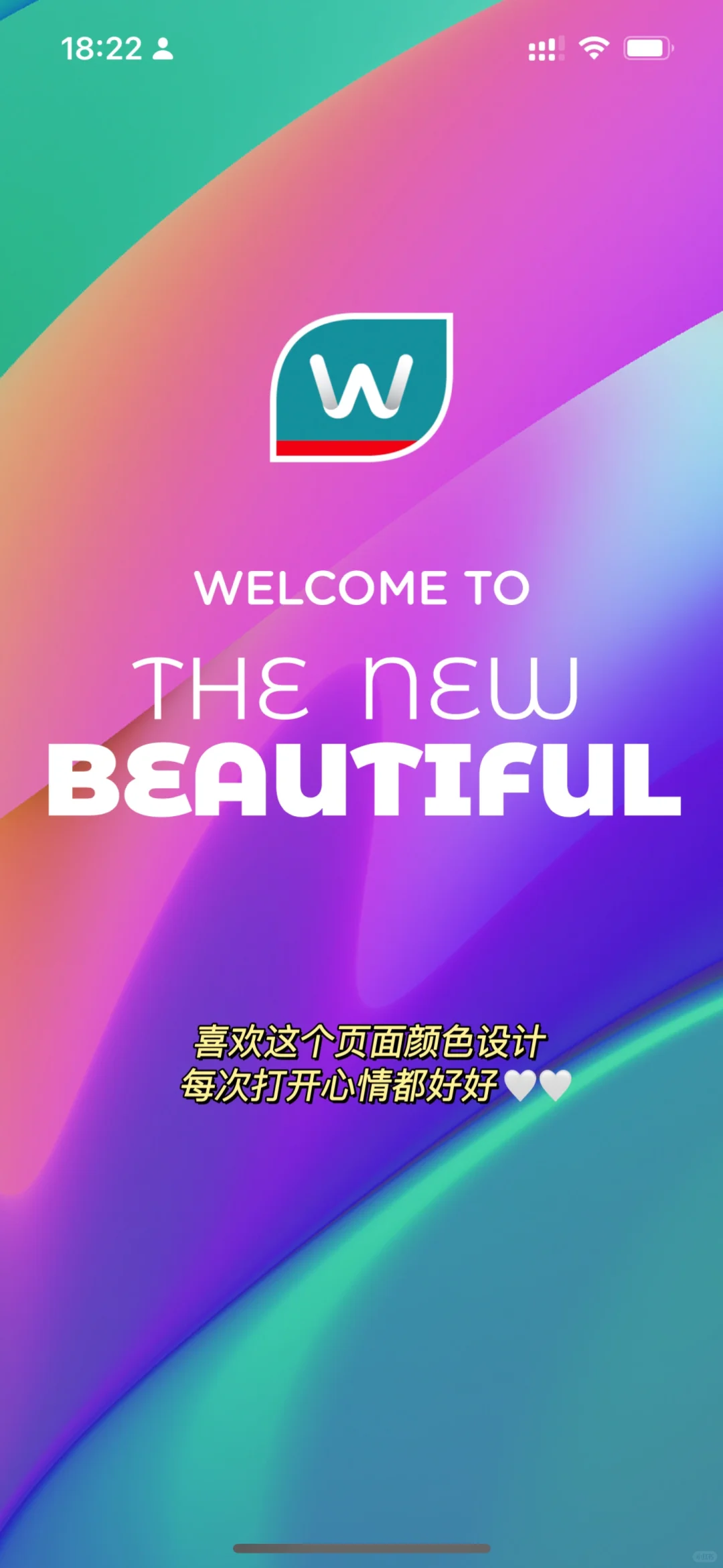 不得不夸这些香港生活常用APP