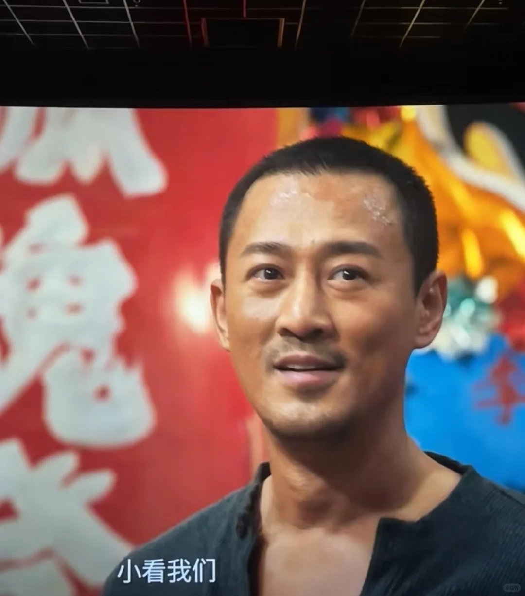 古天乐的电影🎬yyds