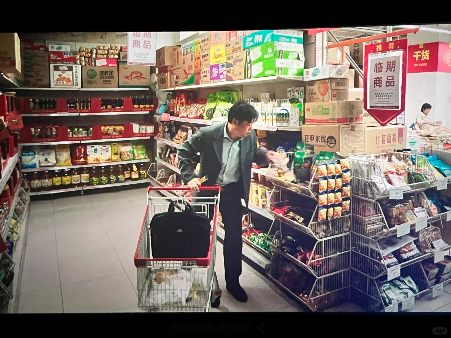 电影看了一半真的很难受啊