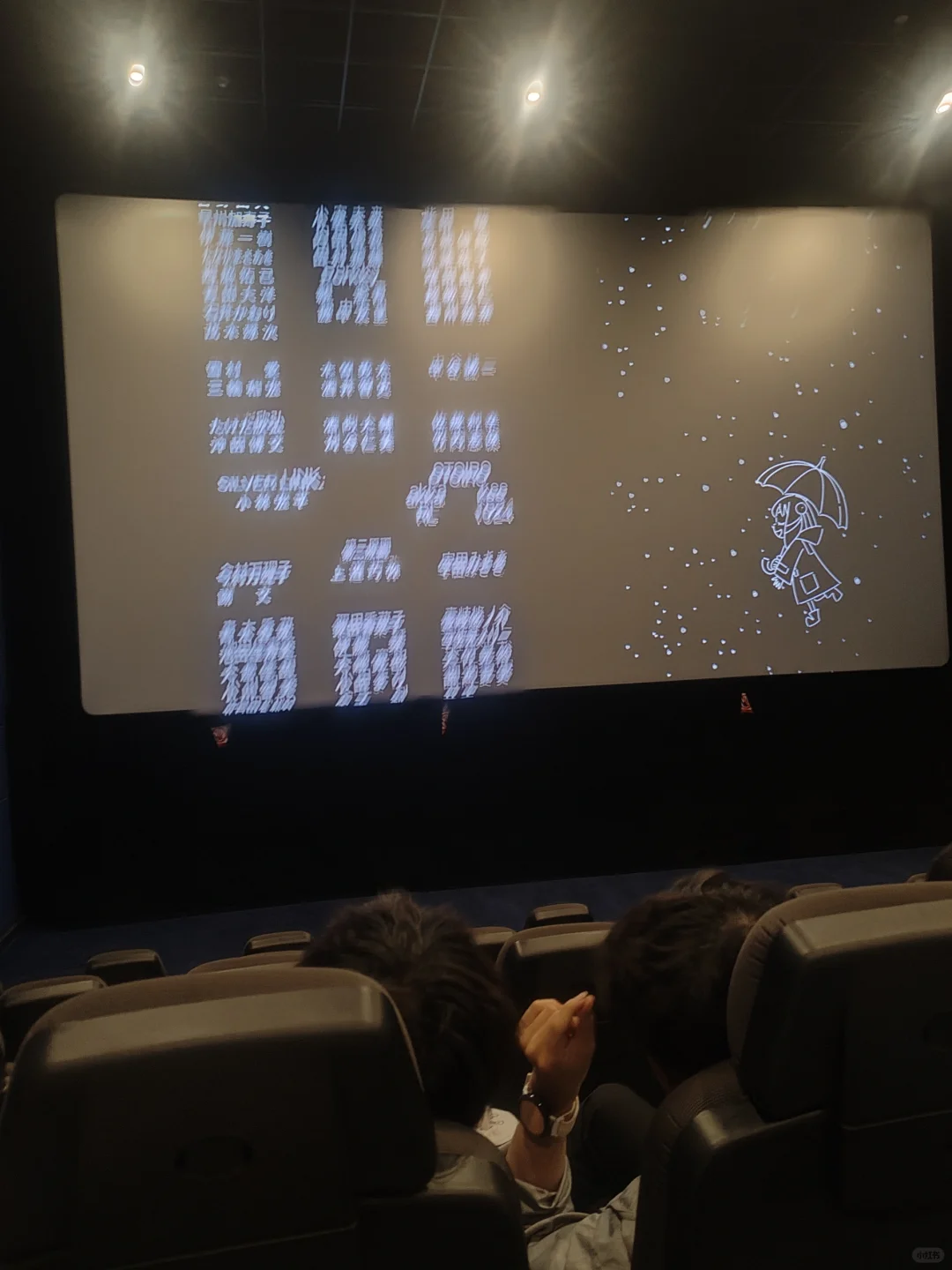 看了代号白电影！特地买了特别场，但是