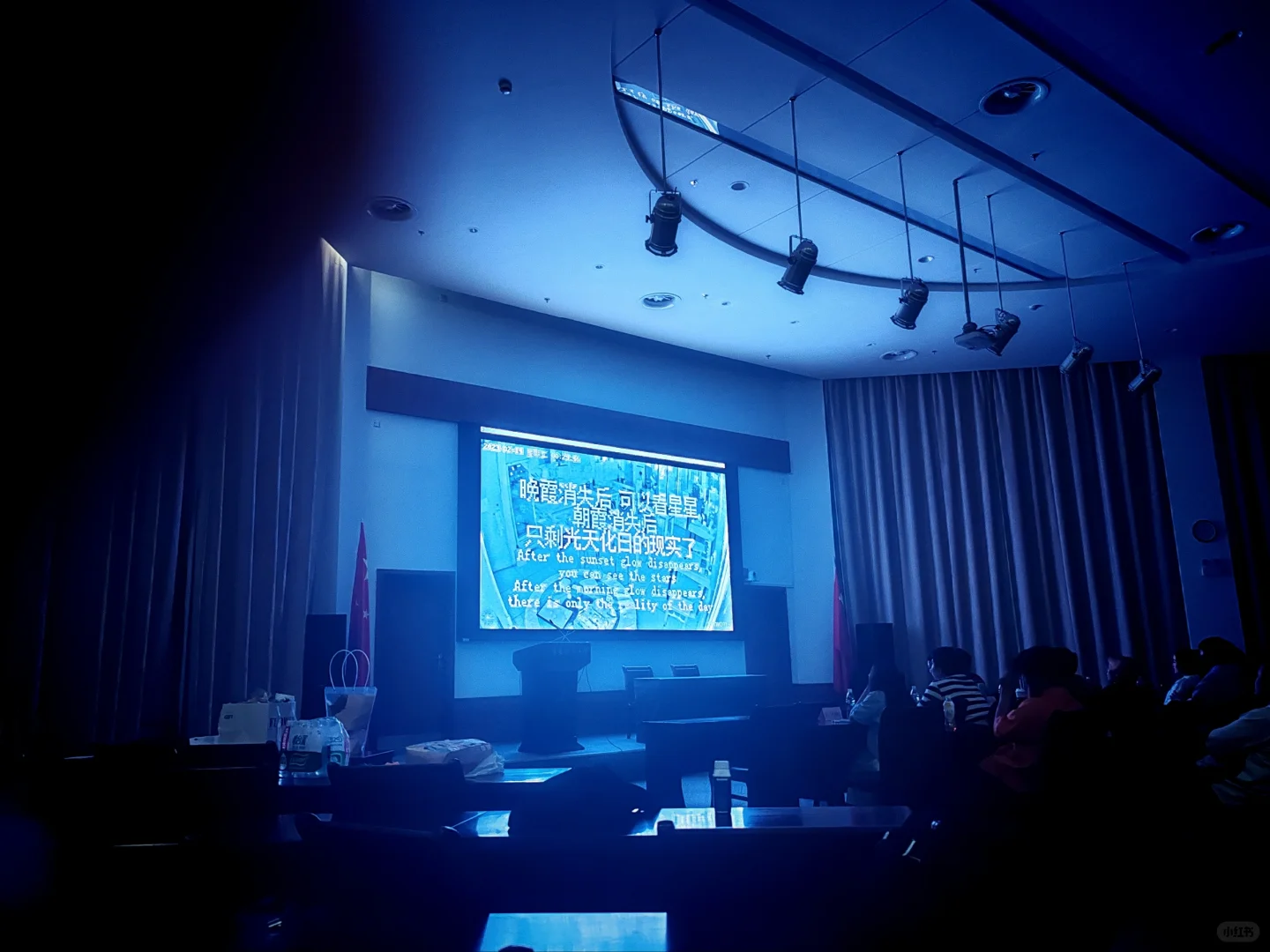 华政微电影社观影展，有趣的经历～