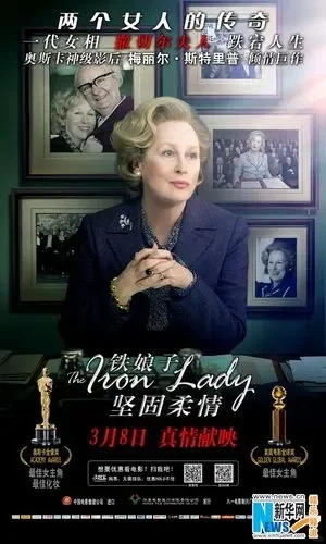 五一扎堆观影记——女性电影分享