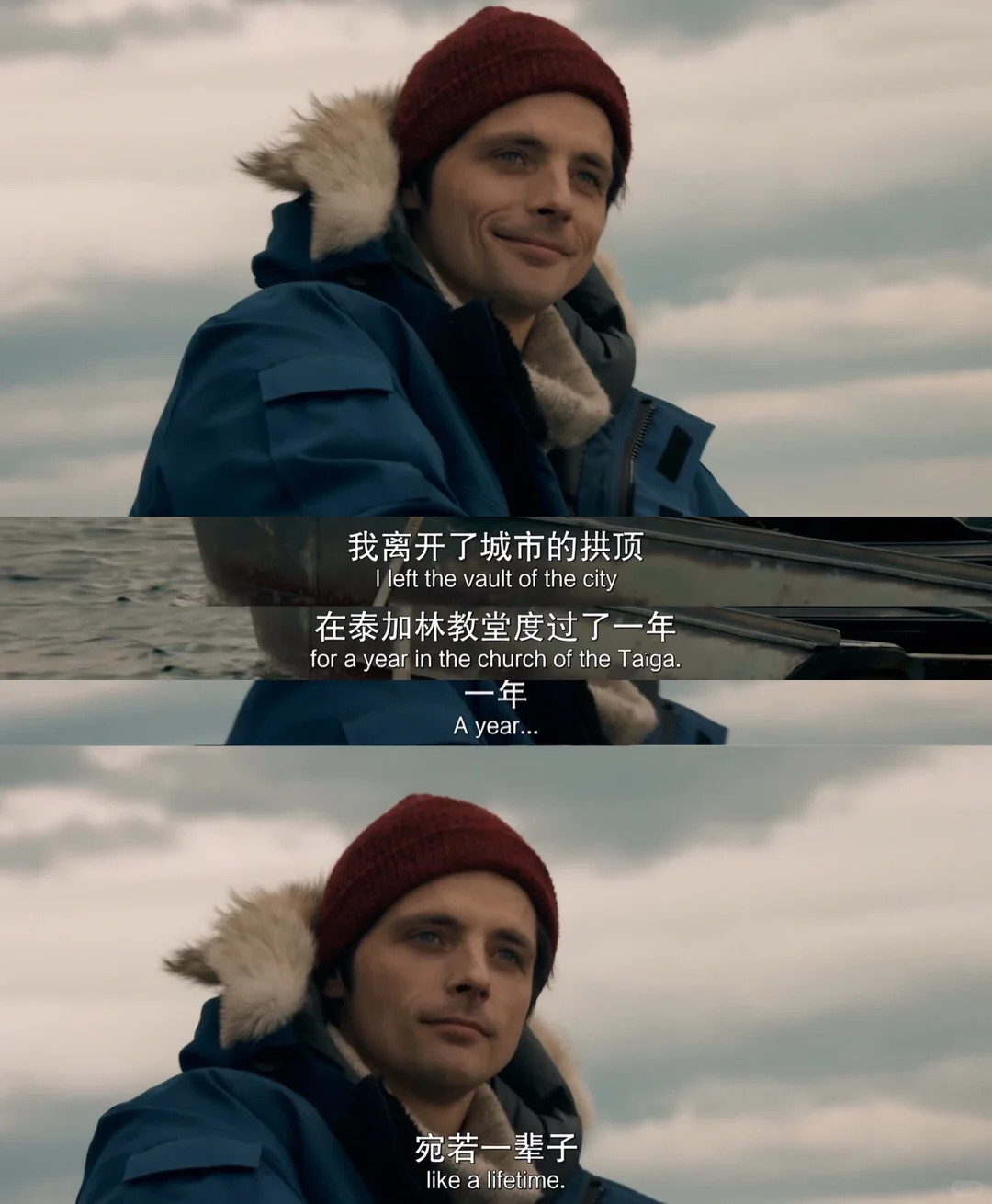 🎬低谷期必看的高能量电影‼️|“你是自由的”