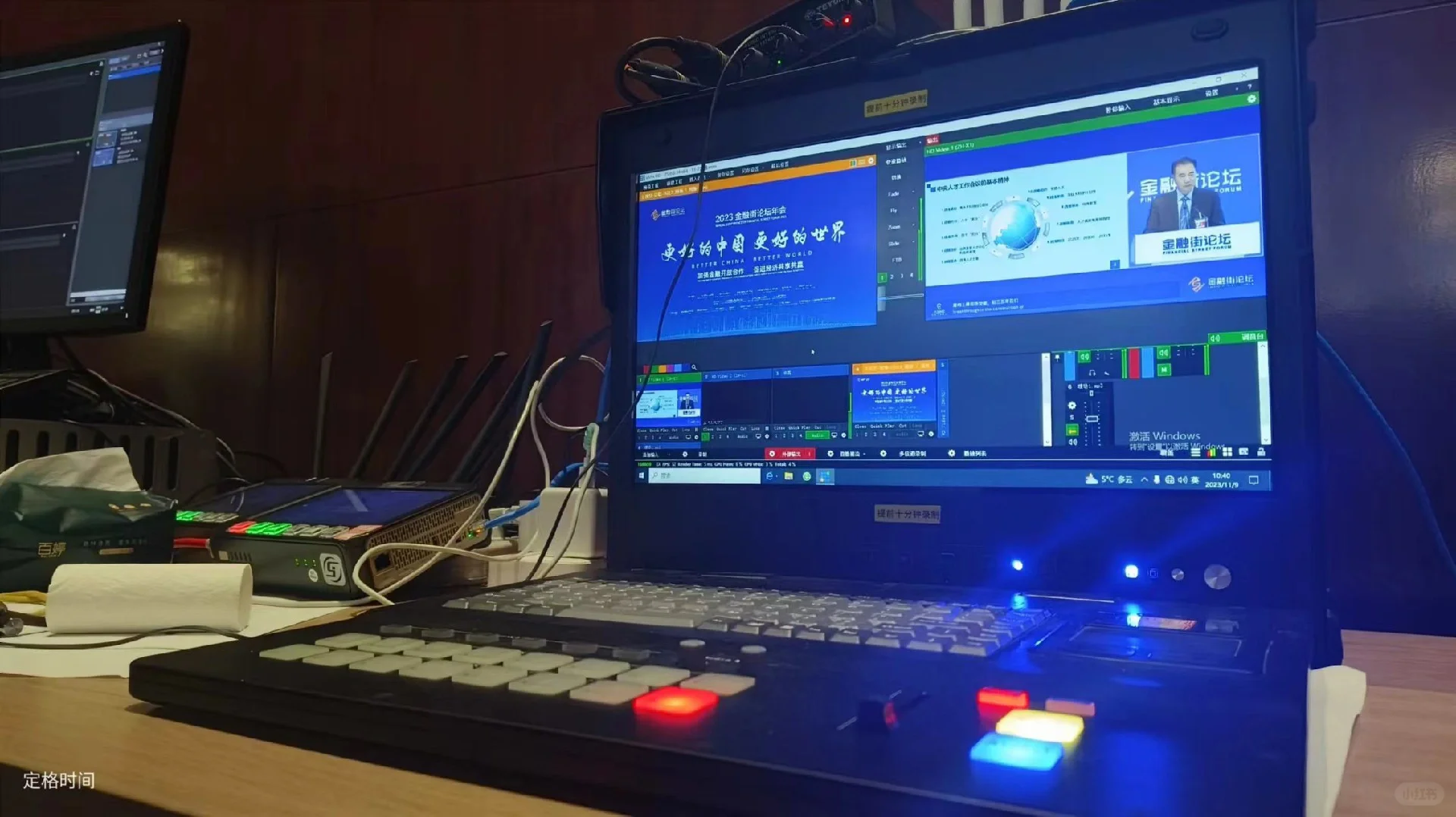 摄影师自用超好用的照片直播软件