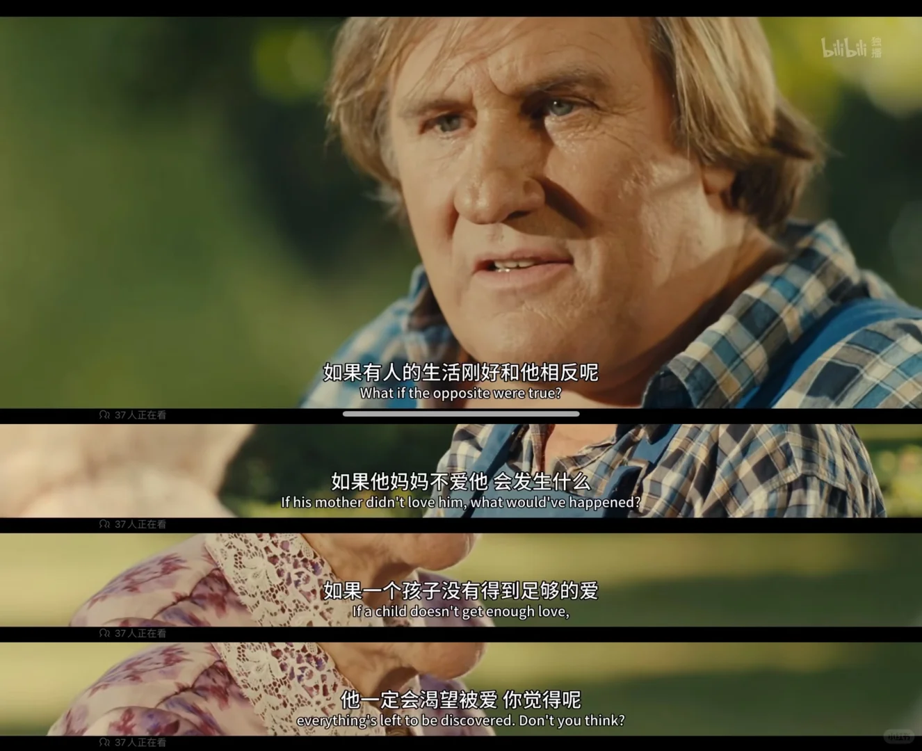 都去看！！！超治愈的电影