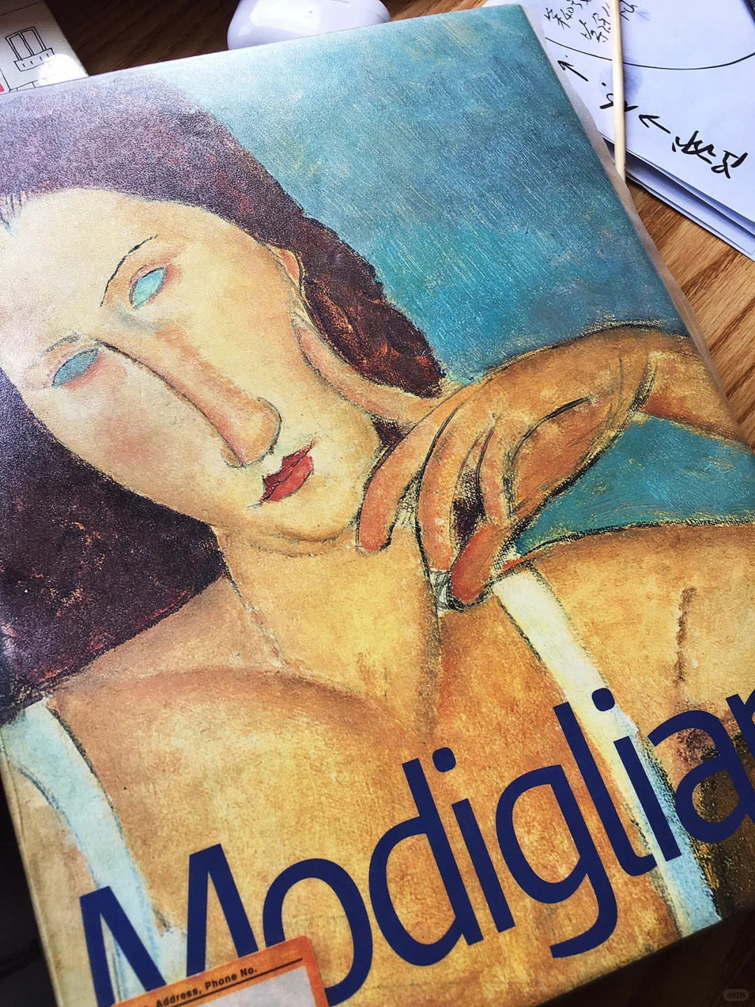 五星電影《蒙巴爾納斯19號》