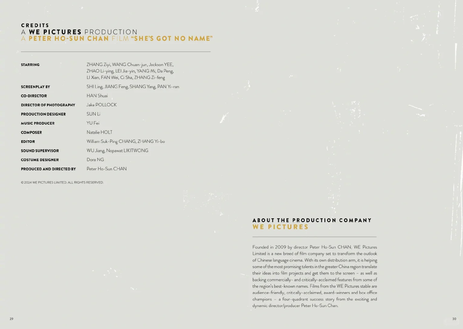 烫嘴•戛纳电影节<酱园弄>演员角色大揭秘🎭’></p>
<p style="text-align:center;"> <img decoding="async"  src="https://img.bim99.cn/ssd/ssd4/103/2024-05-08/103_5d4b90ea645681a52553b893b675cc3f.webp" alt=