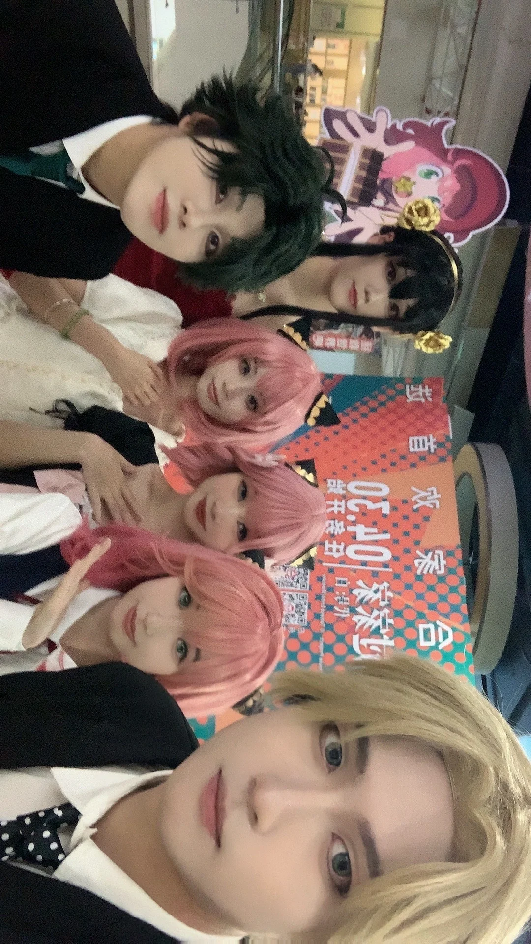 cos阿尼亚看电影🎬❗❗周边拿到手软🤩