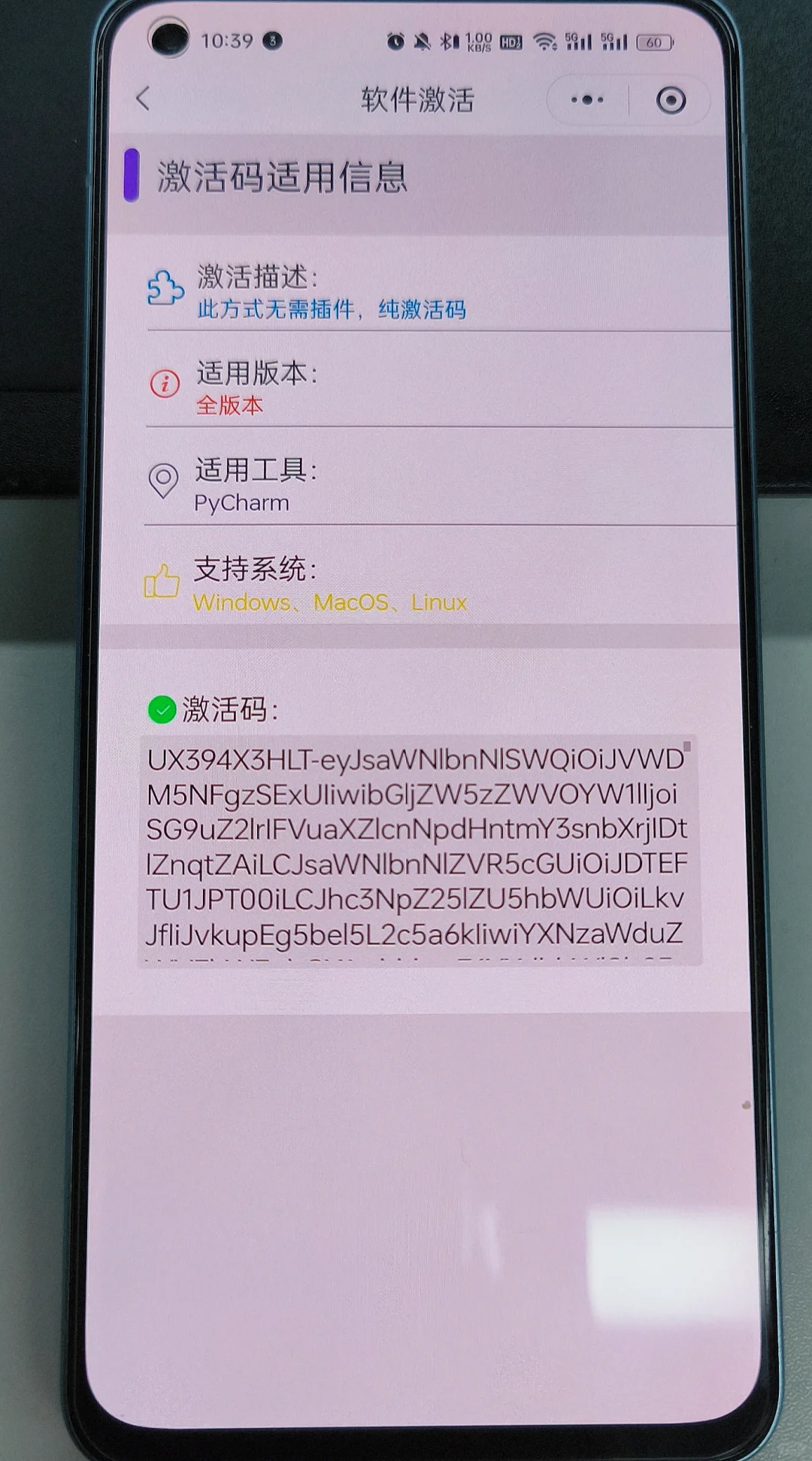 为什么我之前没自学发现这个编程App啊