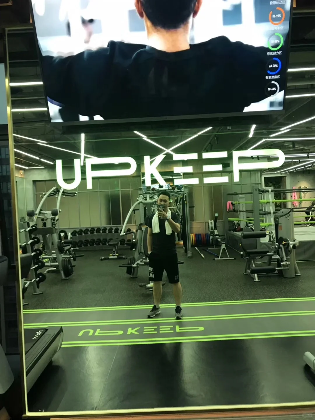 这绝对是健身人群期待的APP，超级实用！