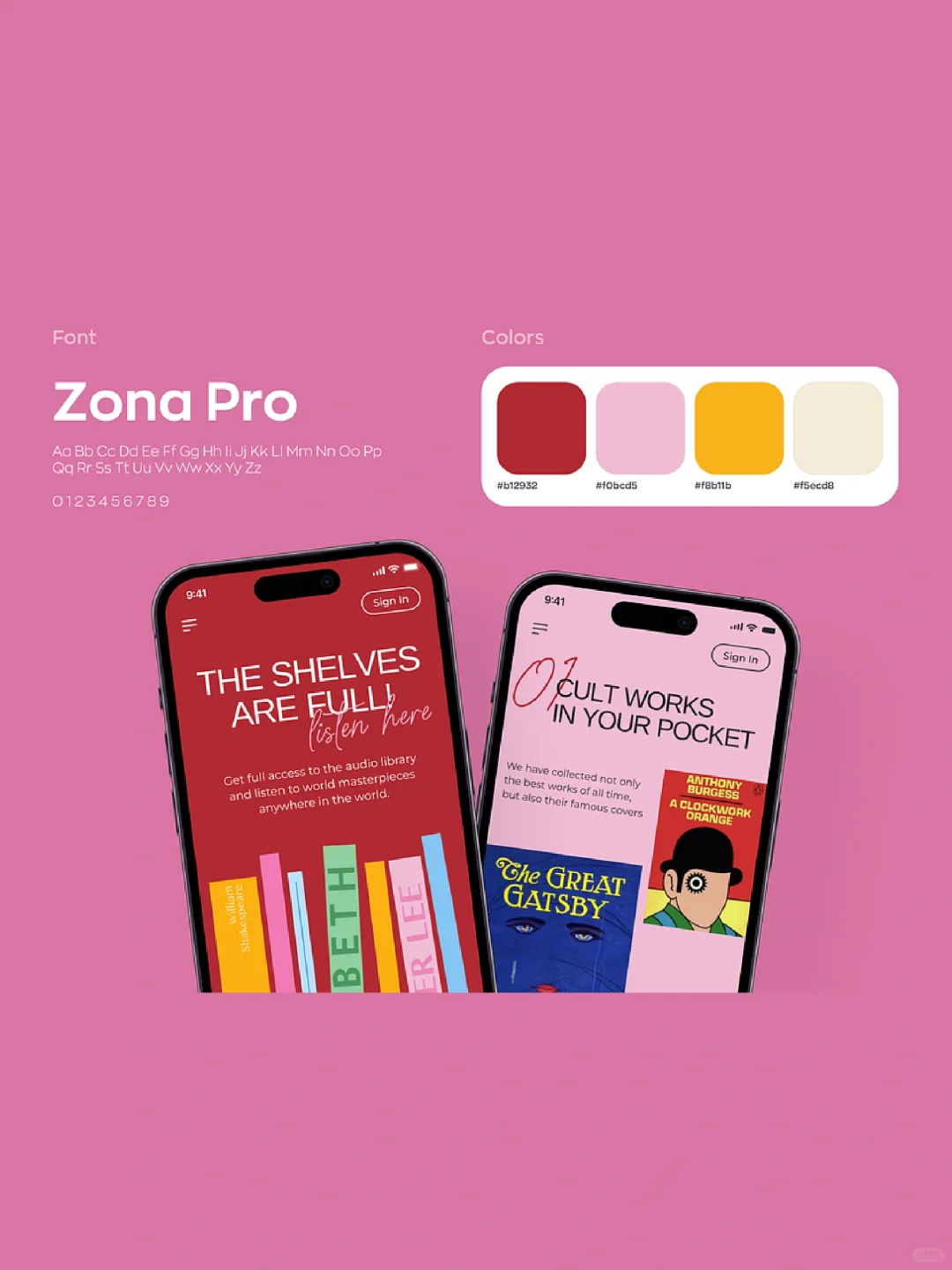 打造一个让人过目难忘的APP要注意👇