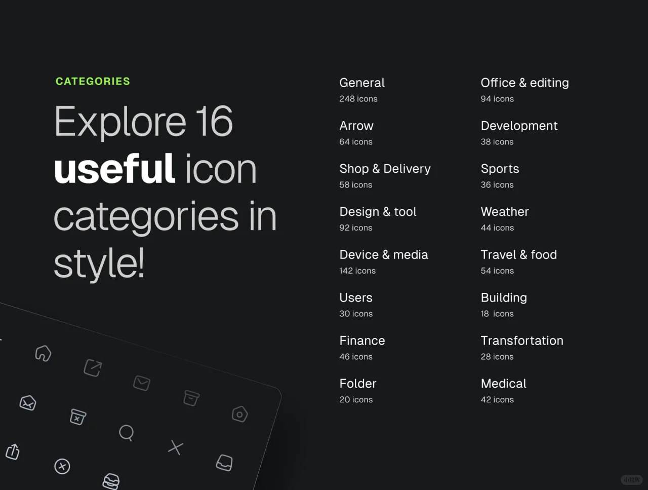 1000+ 手机app网页常用线性小图标 💰2.8