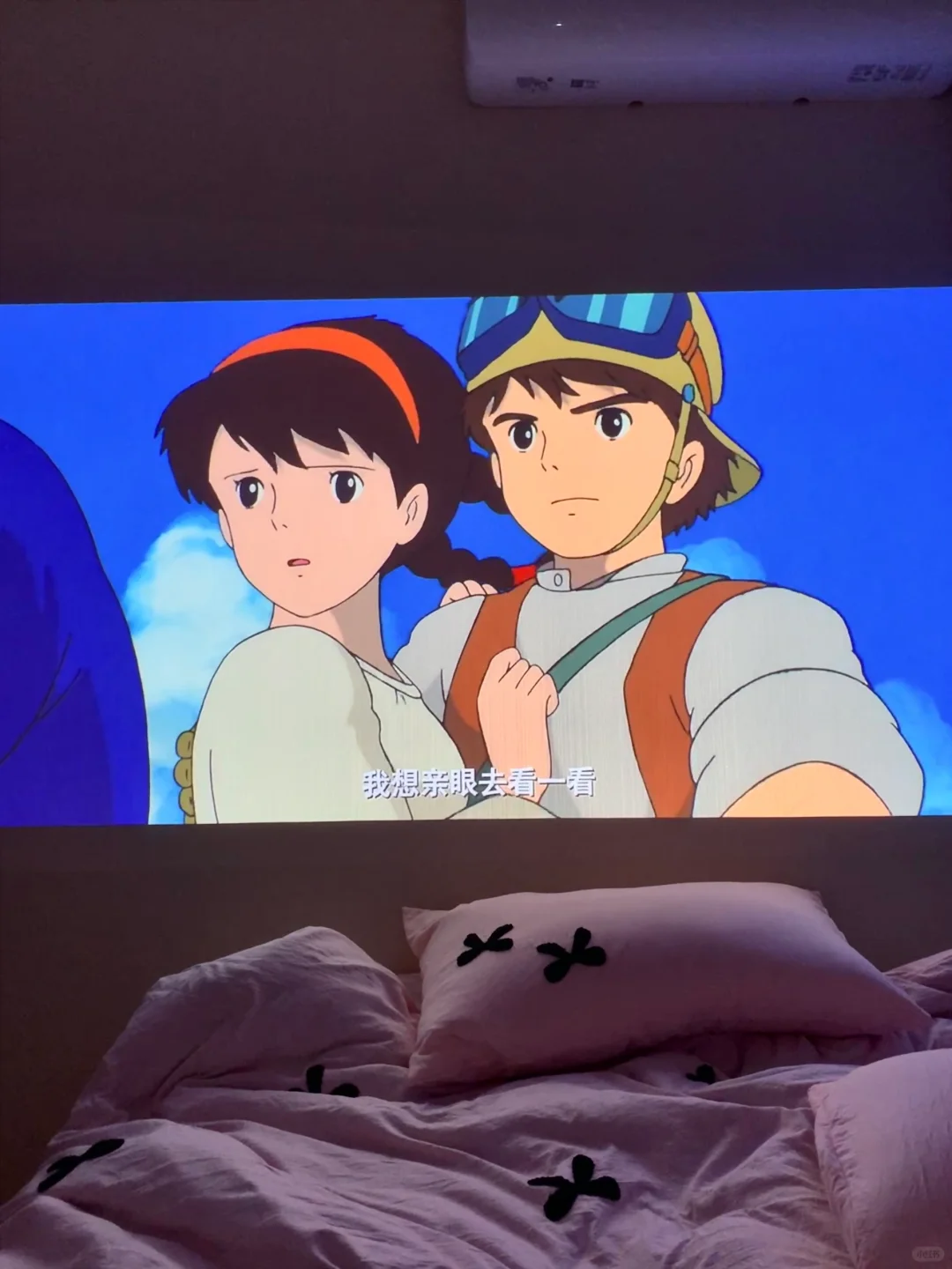 电影——多重人生体验券❤