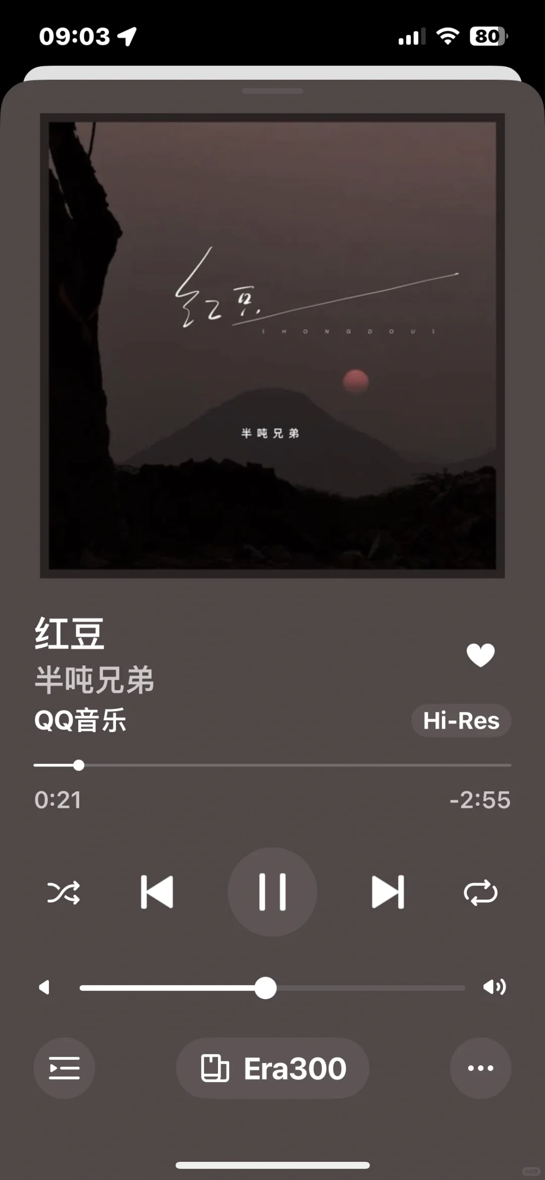 SONOS最新黑标版软件大改后很多东西不一样