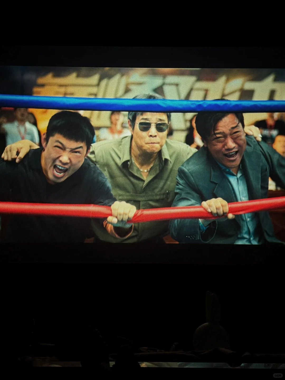 看电影的好去处 中影100