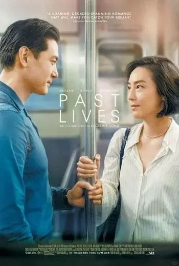 五一扎堆观影记——女性电影分享