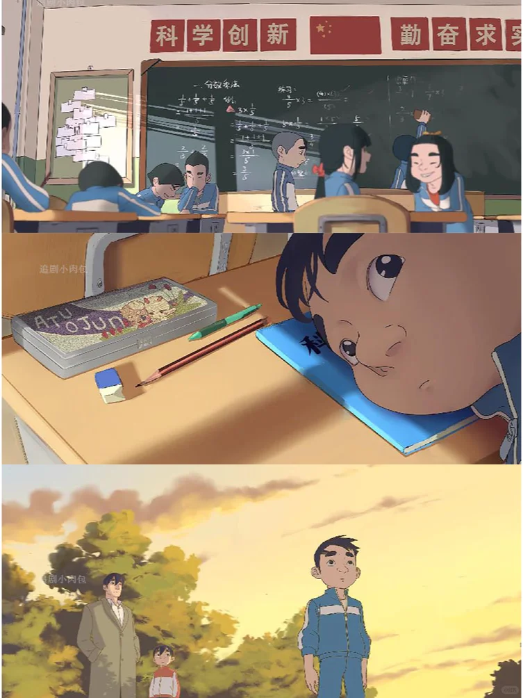 对童年的回忆 满满都是美好 动画电影