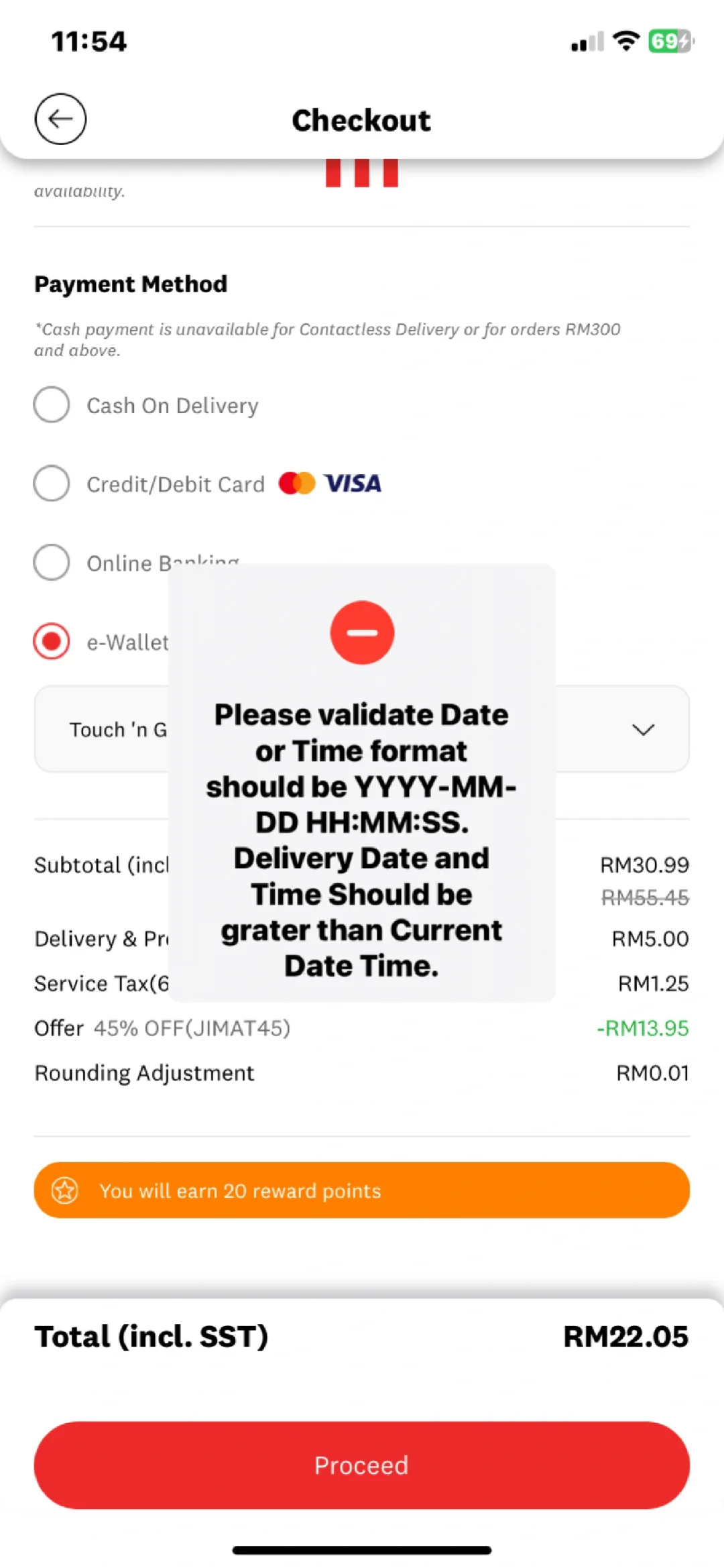 KFC APP 有人遇到过这样的情况吗？😢