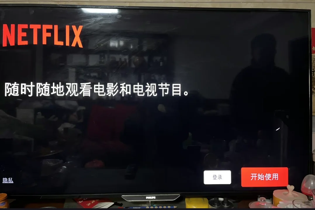 不是电影票买不起