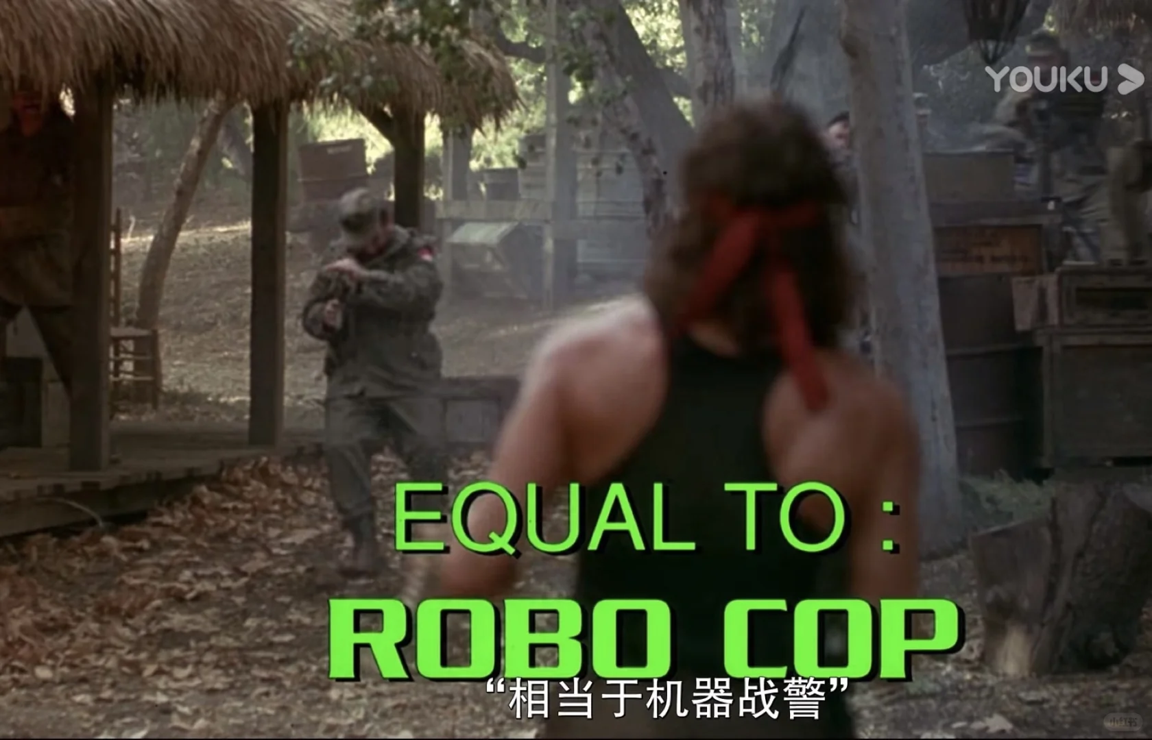 电影🎬反斗神鹰