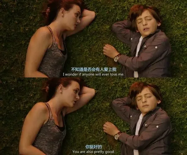 宝藏电影——如晴天似雨天