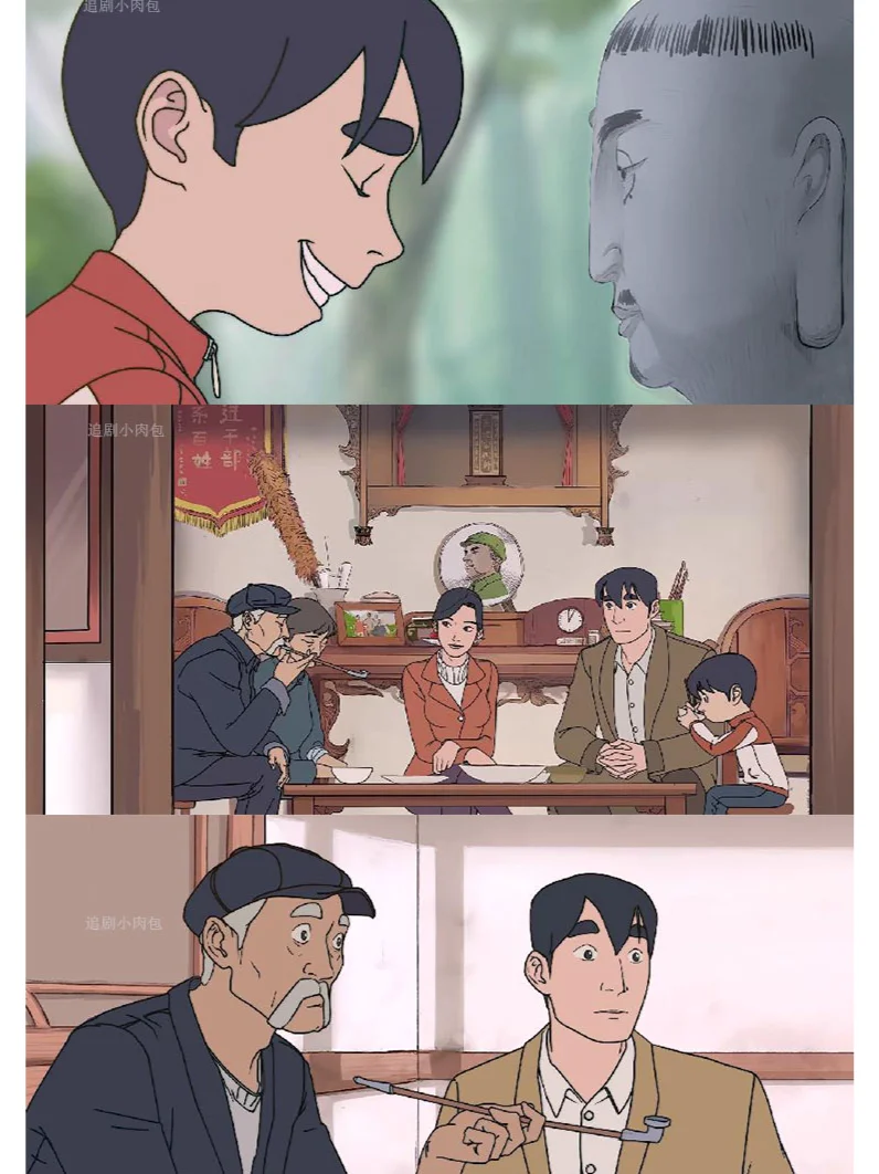 对童年的回忆 满满都是美好 动画电影