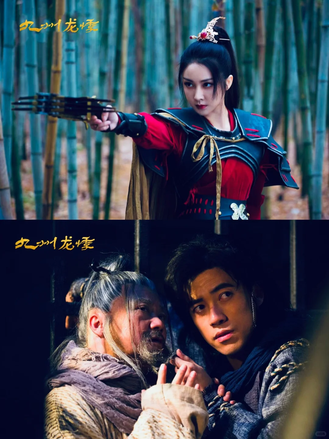 强推！国产悬疑电影看了根本停不下来！！