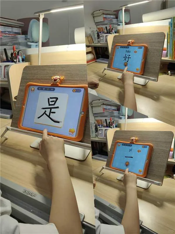 这个免费的汉字学习app太棒了！