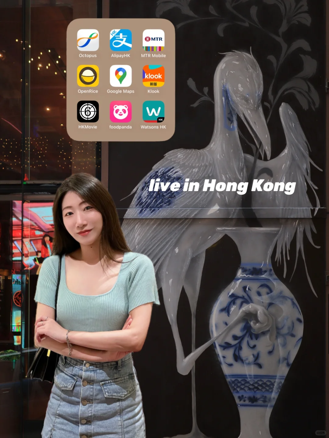 不得不夸这些香港生活常用APP