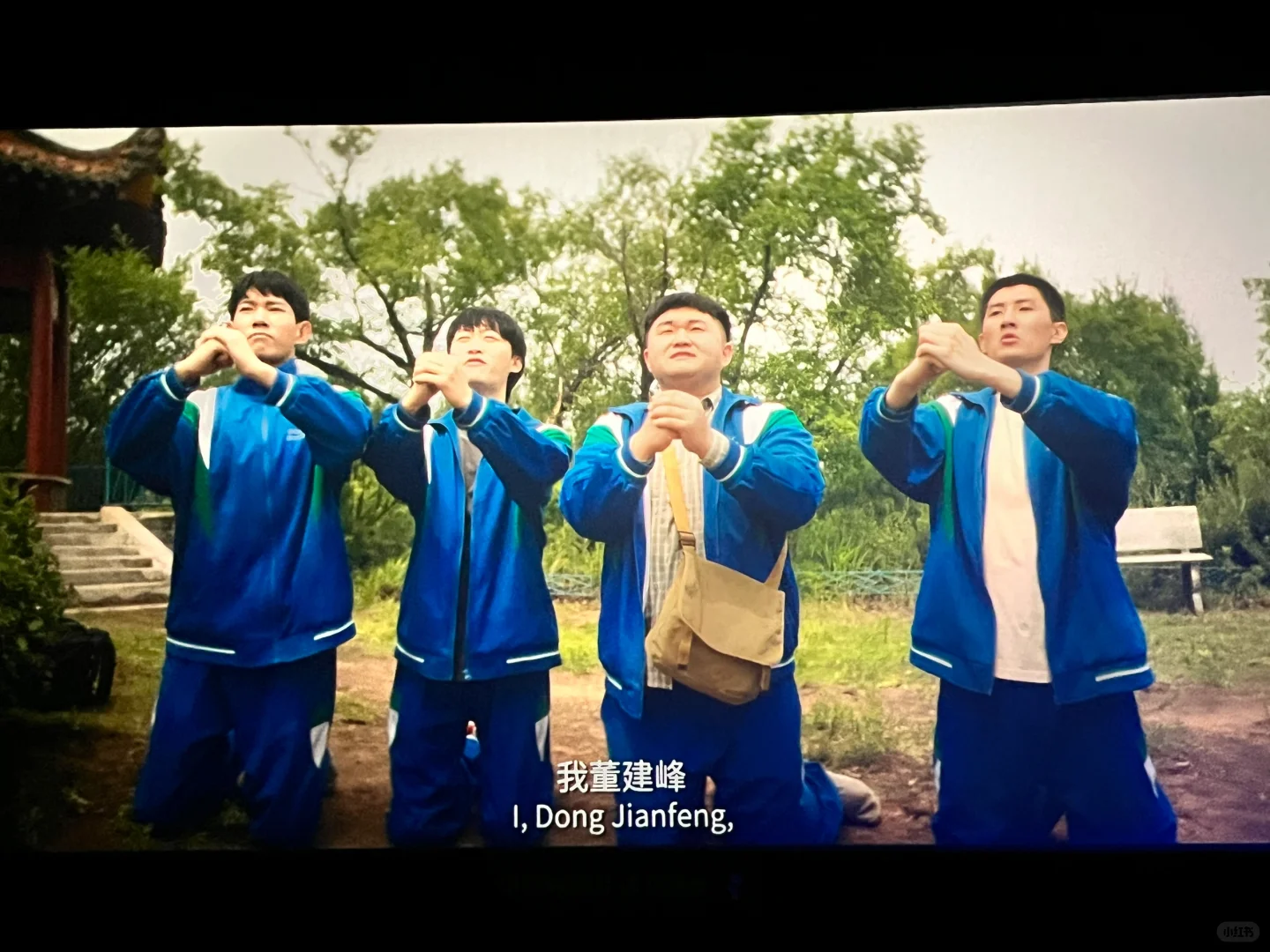 电影看了一半真的很难受啊