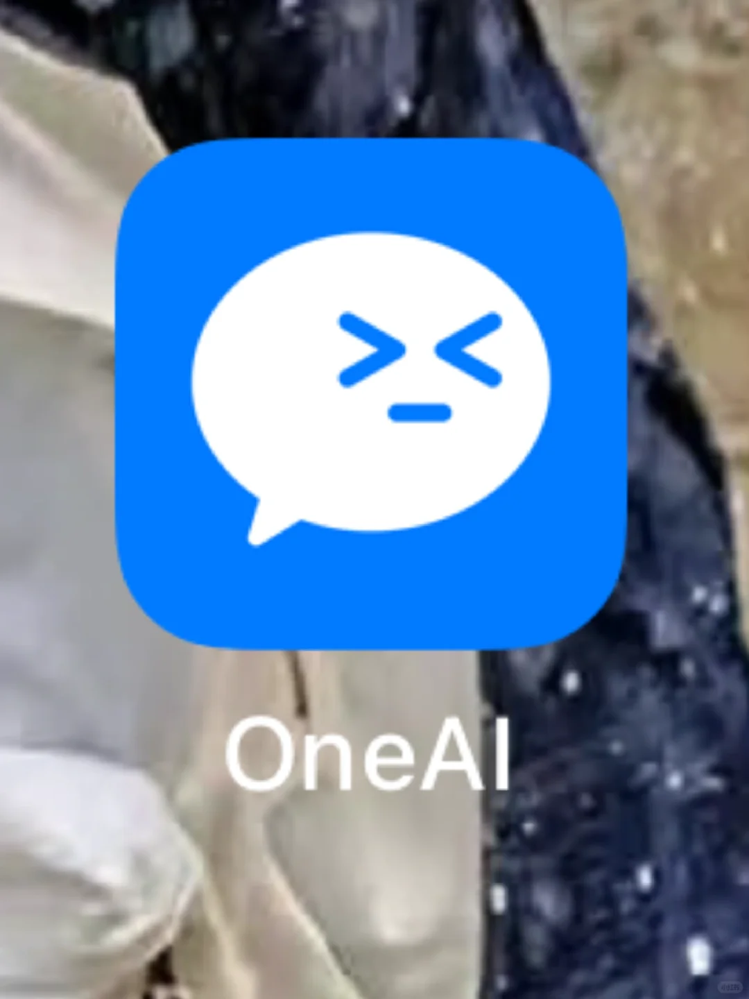 让幼师轻松十倍的智能软件：OneAI