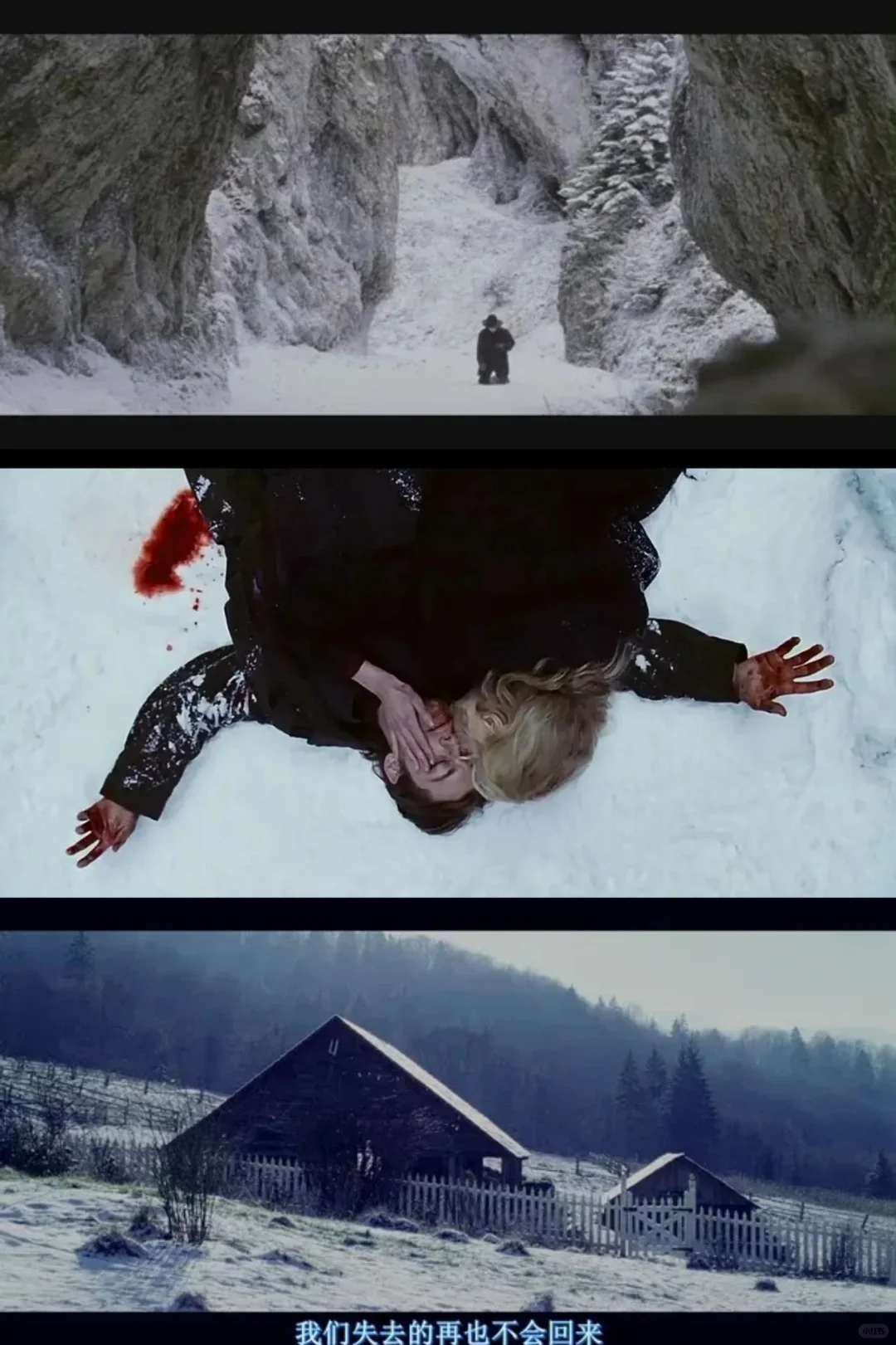 这种等待，就是爱情本身‼️︳电影《冷山》