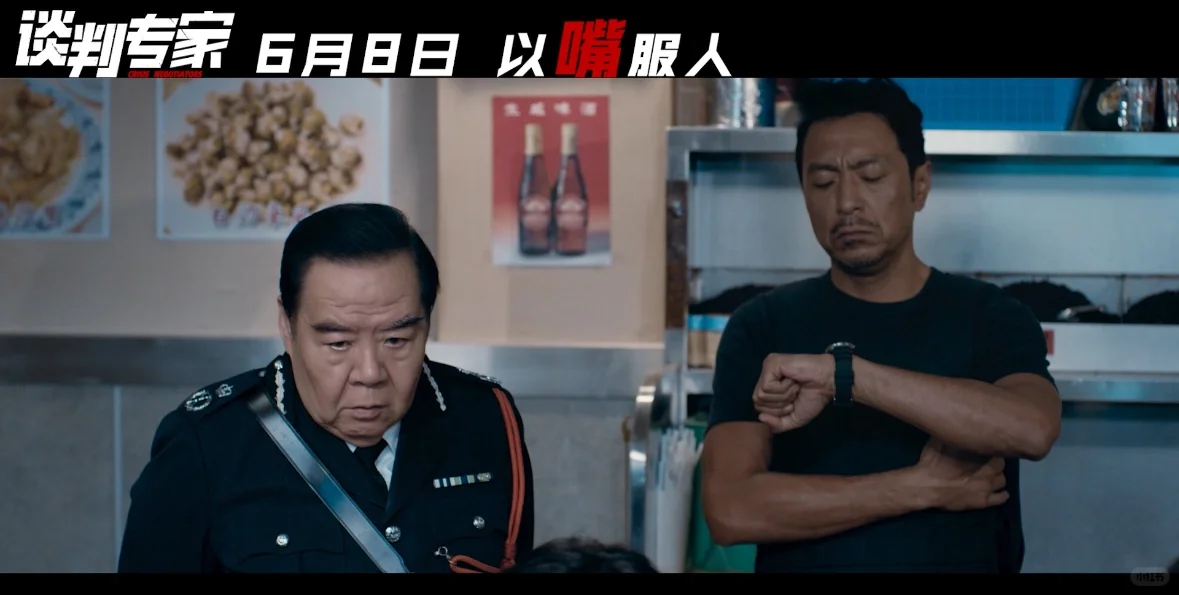 这是一部能BB绝不动手的电影