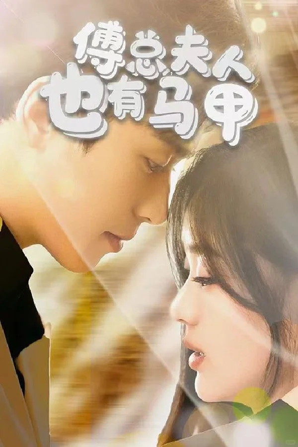 上一波福利❗️免费追剧app又来了❗️拒绝剧荒