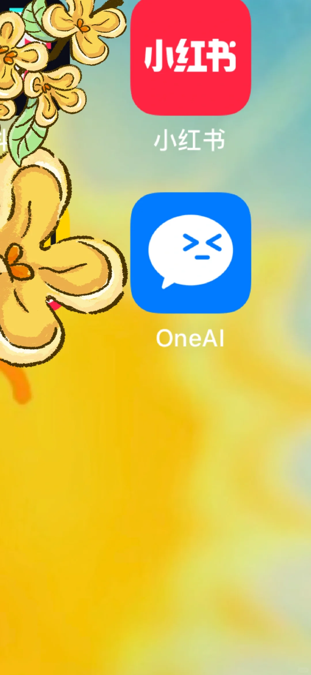 大学生必备ai软件