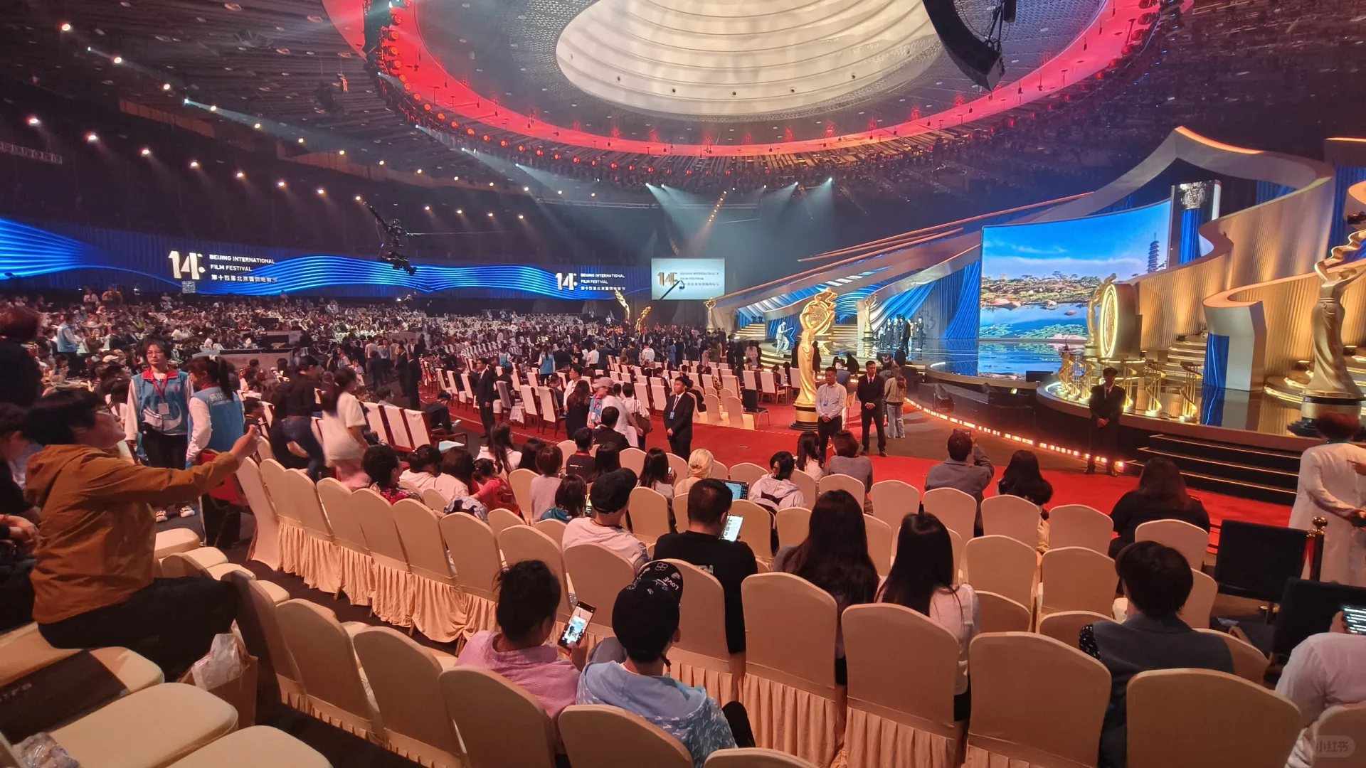 第14届北京国际电影节颁奖典礼现场图