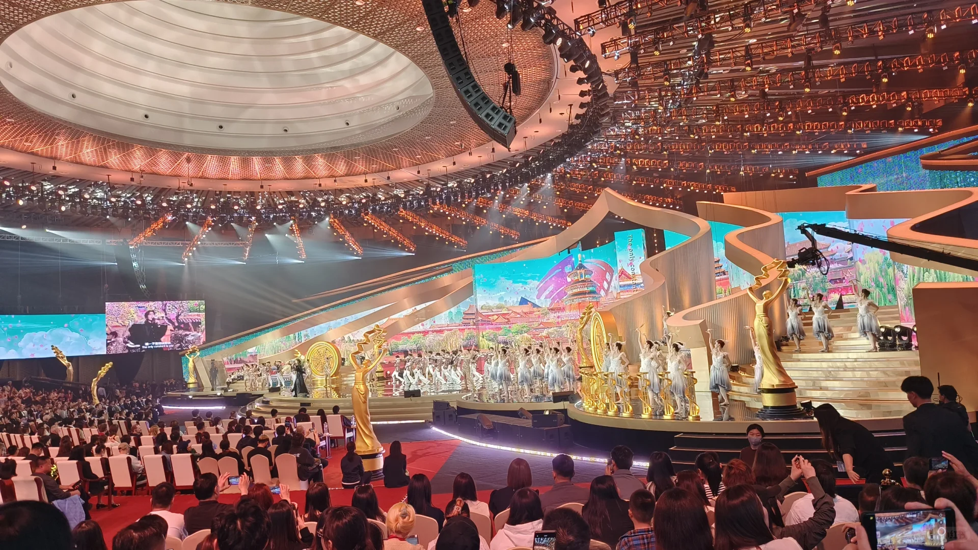 第14届北京国际电影节颁奖典礼现场图