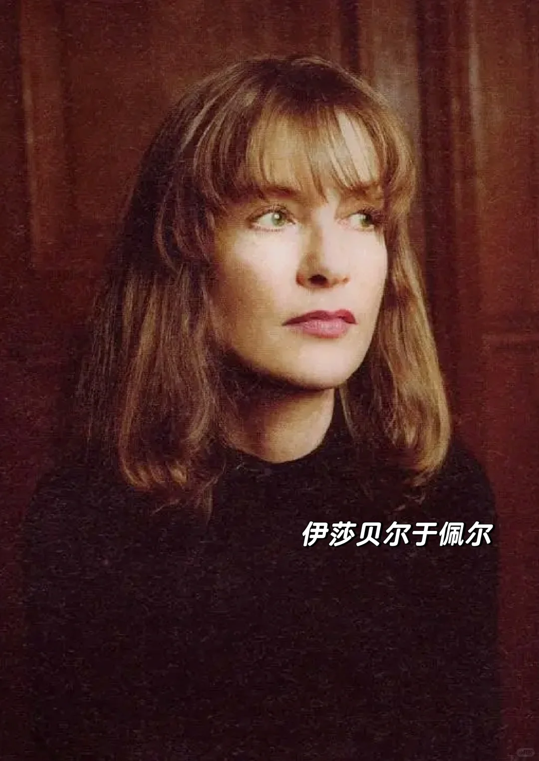 8 比73？80岁威尼斯电影节仅8位女主X