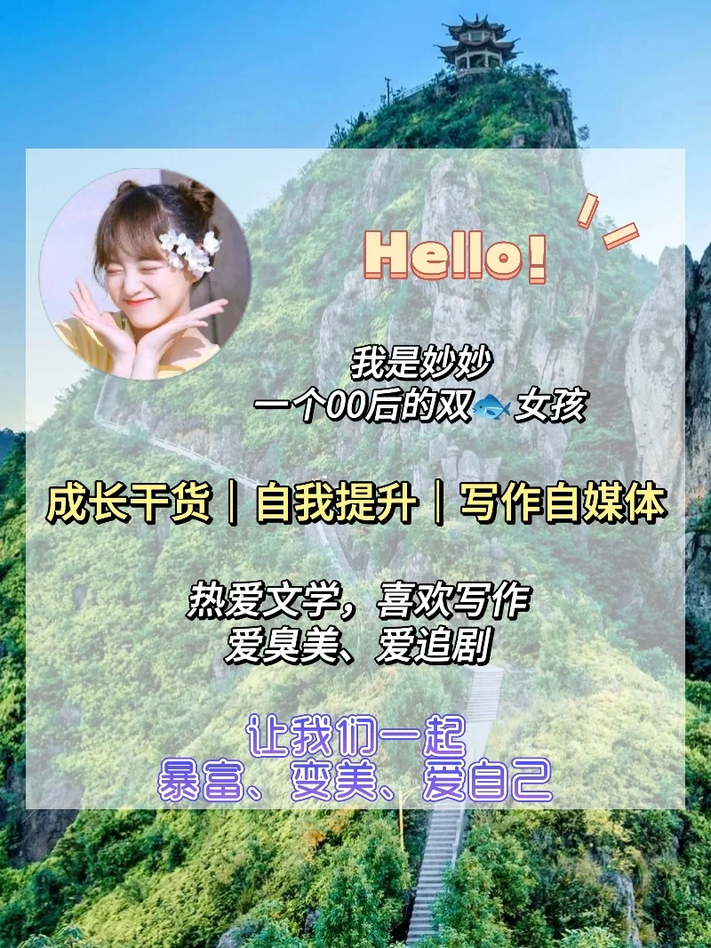 🔥🔥狂刷这60部电影，脑子真的会变快❗