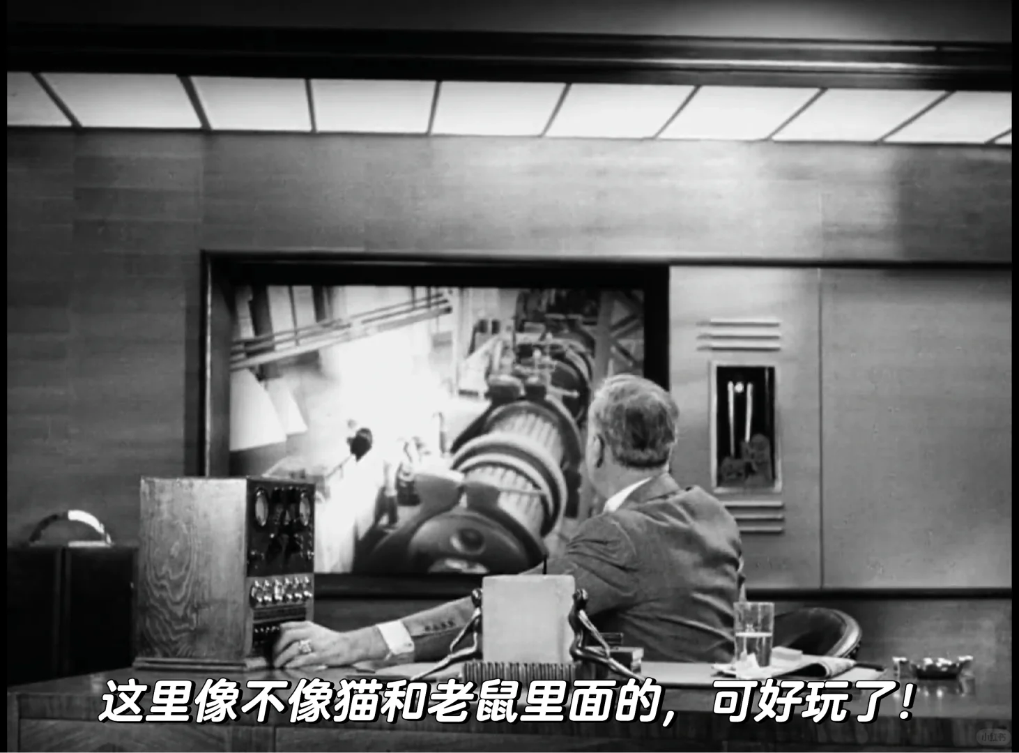 每日电影——《摩登时代》