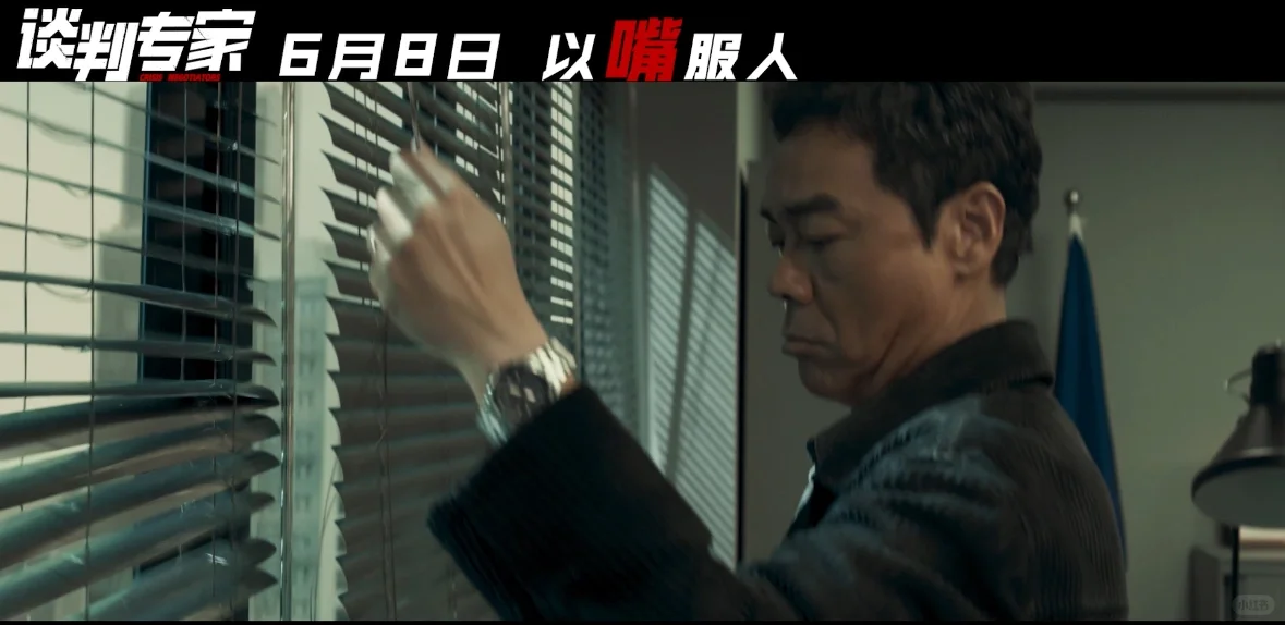 这是一部能BB绝不动手的电影