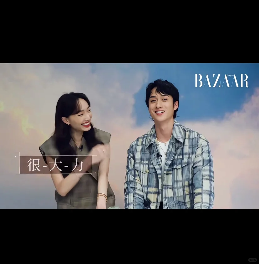 听说最近电影很火，电影没看，人是挺帅