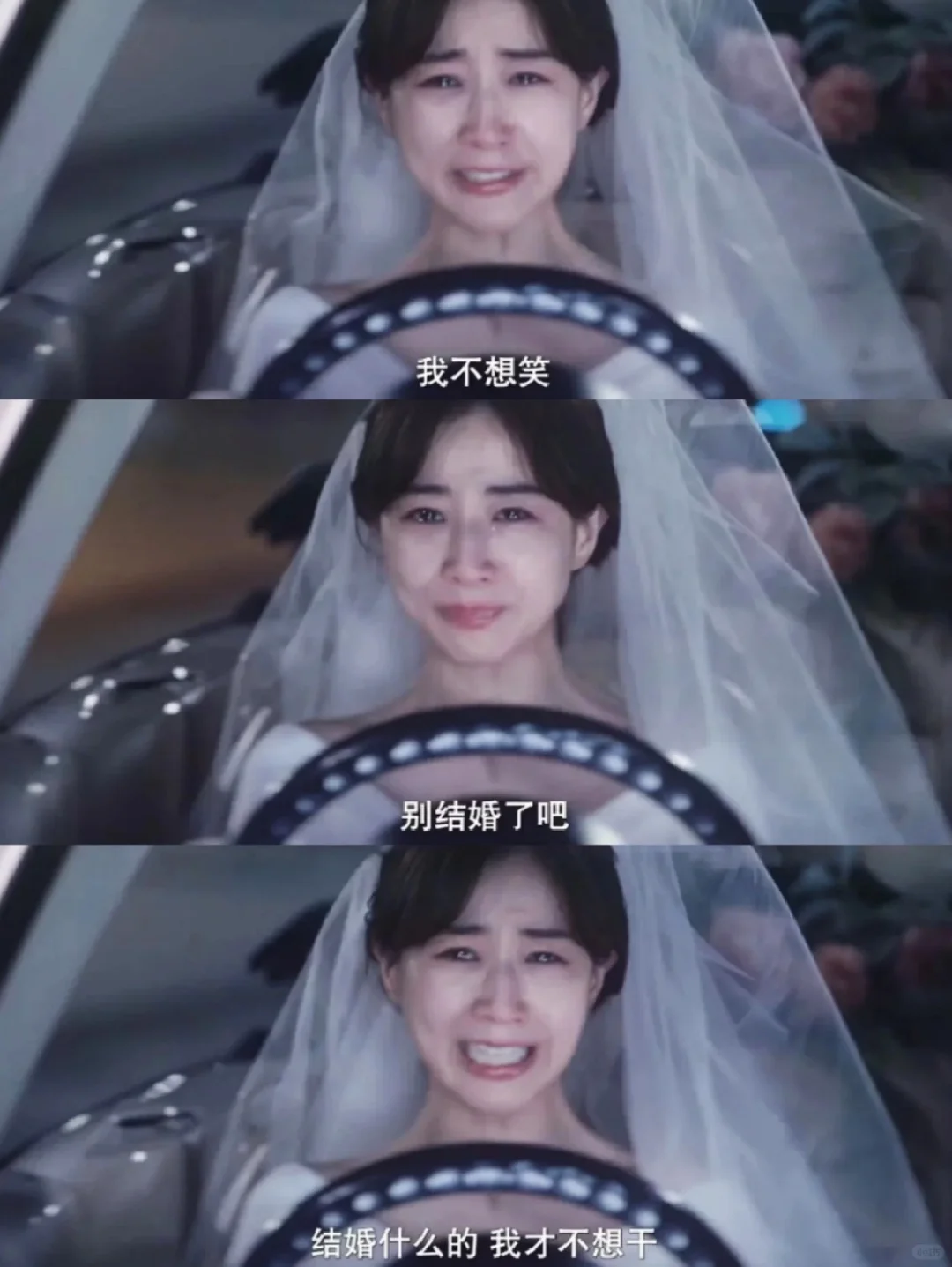 打算一直单身吗⁉️这部电影要推荐给所有女性