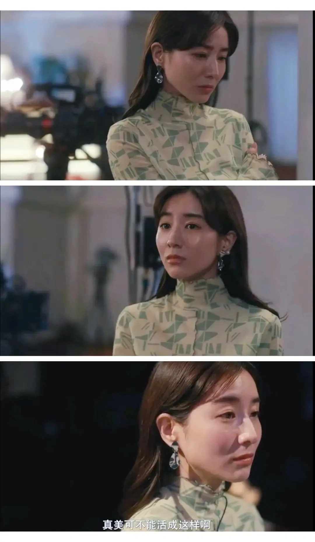 打算一直单身吗⁉️这部电影要推荐给所有女性