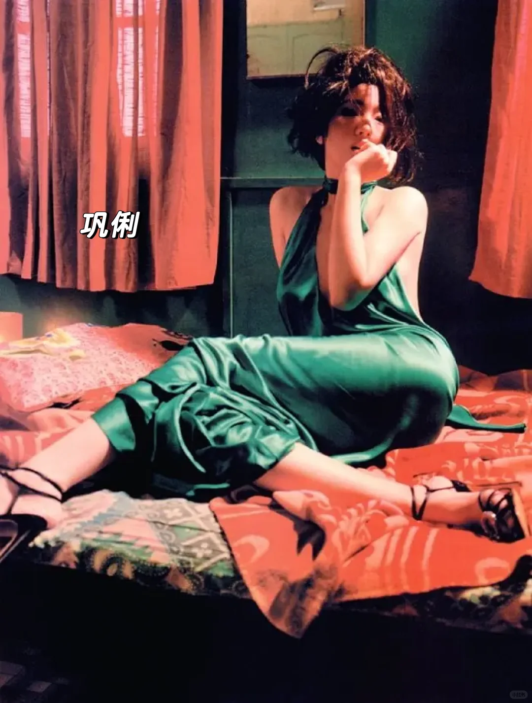 8 比73？80岁威尼斯电影节仅8位女主X