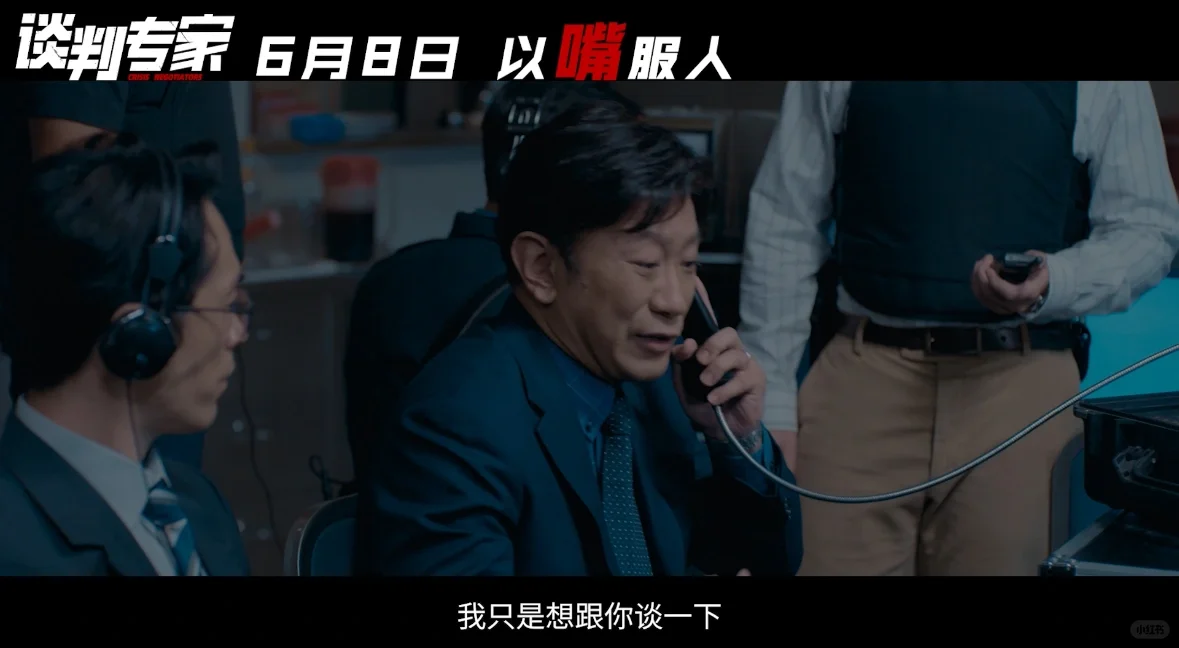 这是一部能BB绝不动手的电影