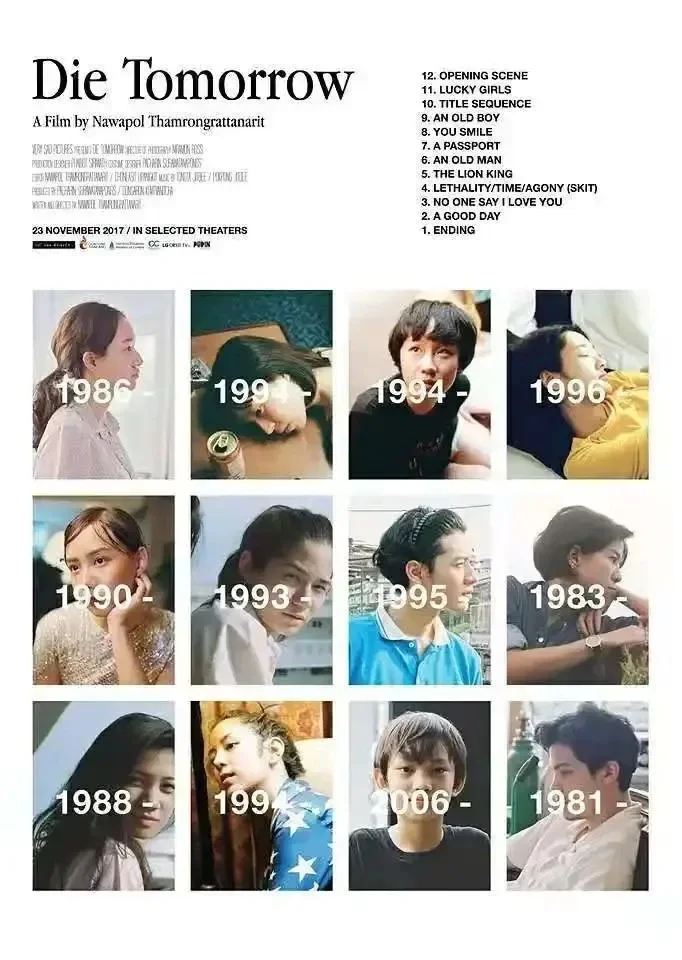 春天来了，看看电影吧~