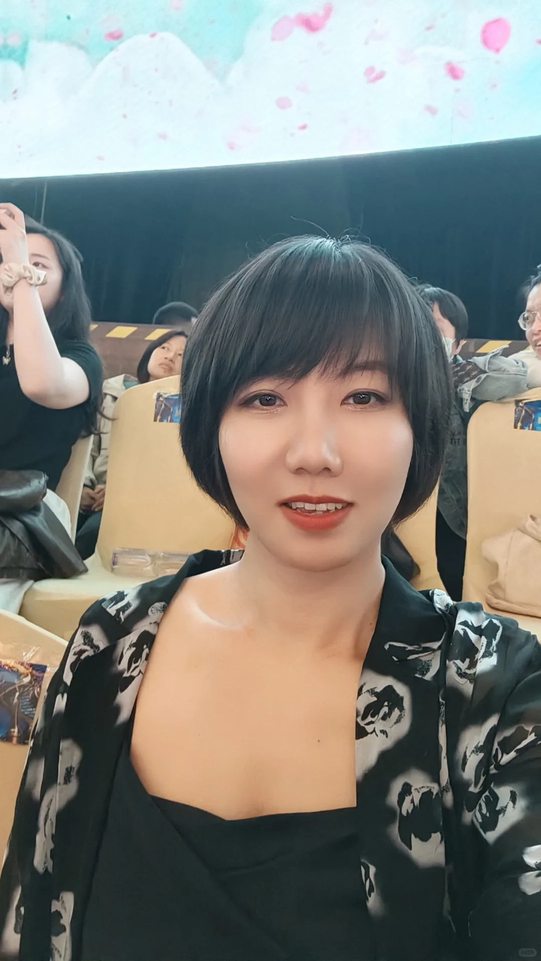 第14届北京国际电影节颁奖典礼现场图